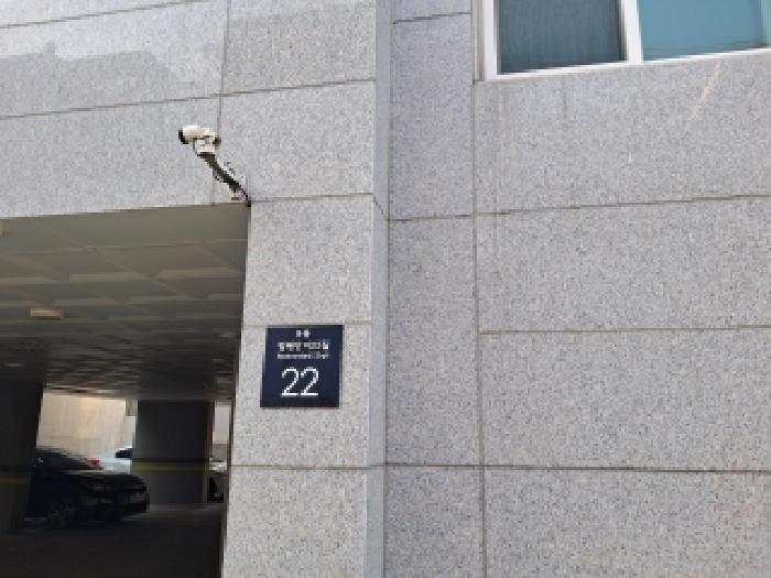 관악구 신림동 610-243 연립주택,다세대,빌라 경매 물건 사진
