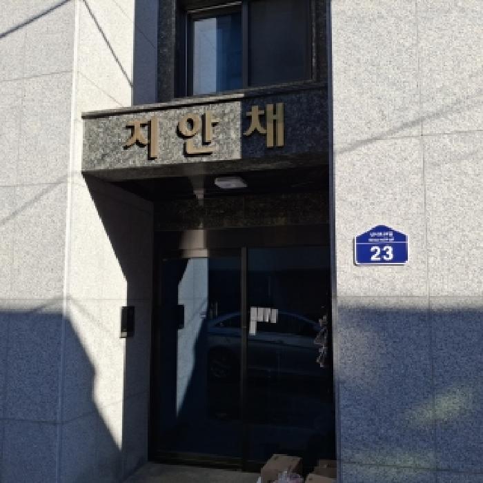 관악구 신림동 475-94 단독주택 경매 물건 사진