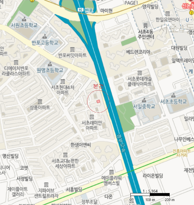 서초구 서초동 1682 아파트 경매 물건 사진