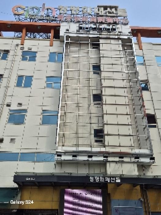 중구 신당동 217-91 판매시설 경매 물건 사진
