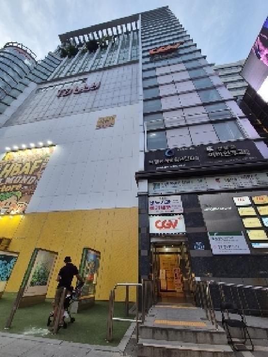 중구 충무로2가 65-9 근린생활시설 경매 물건 사진