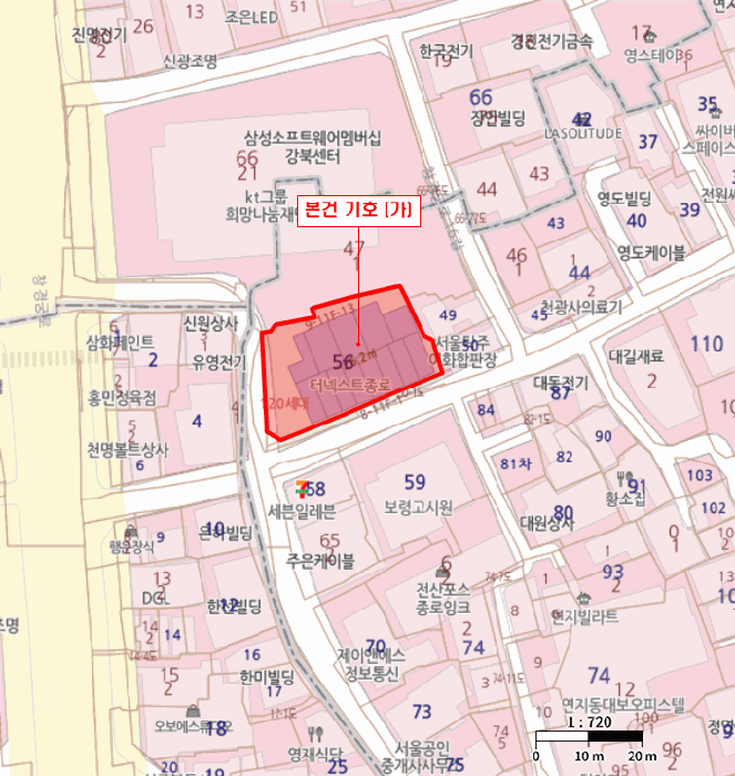 종로구 연지동 56 상가,오피스텔,근린시설 경매 물건 사진