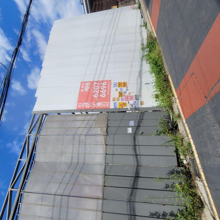 강남구 역삼동 622-18 대지 경매 물건 사진