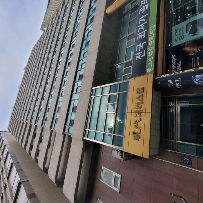 강남구 청담동 130-9 업무시설 경매 물건 사진