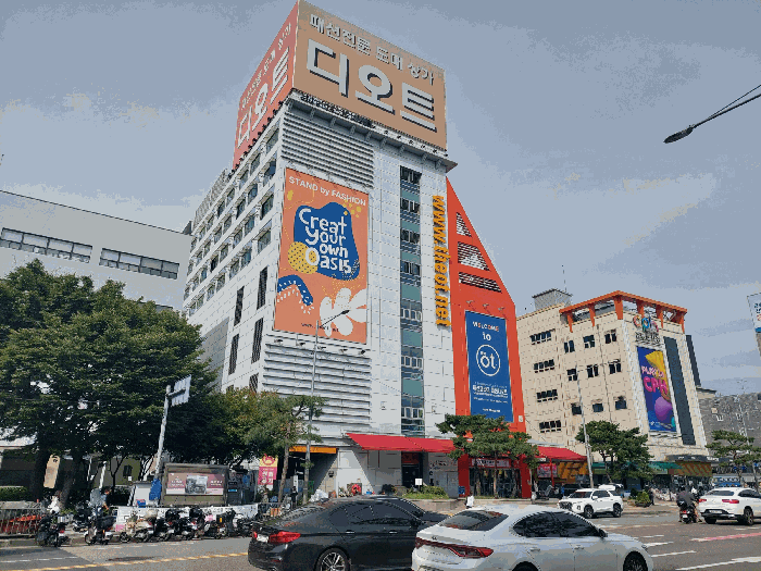 중구 신당동 193-2 상가,오피스텔,근린시설 경매 물건 사진