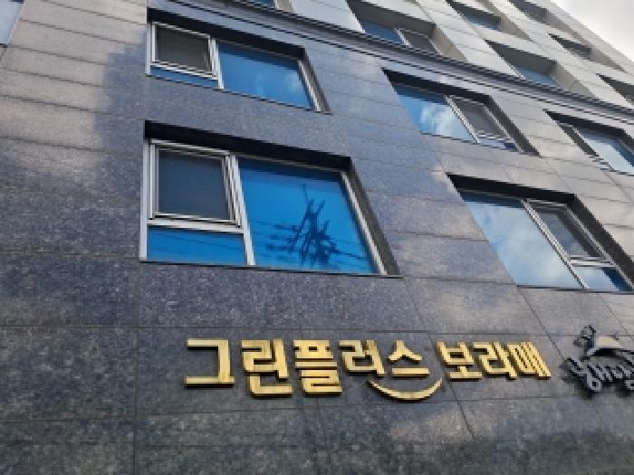 관악구 신림동 497-5 아파트 경매 물건 사진