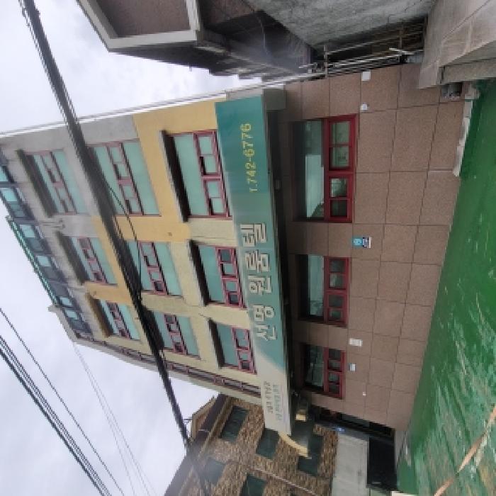종로구 명륜2가 158 상가,오피스텔,근린시설 경매 물건 사진