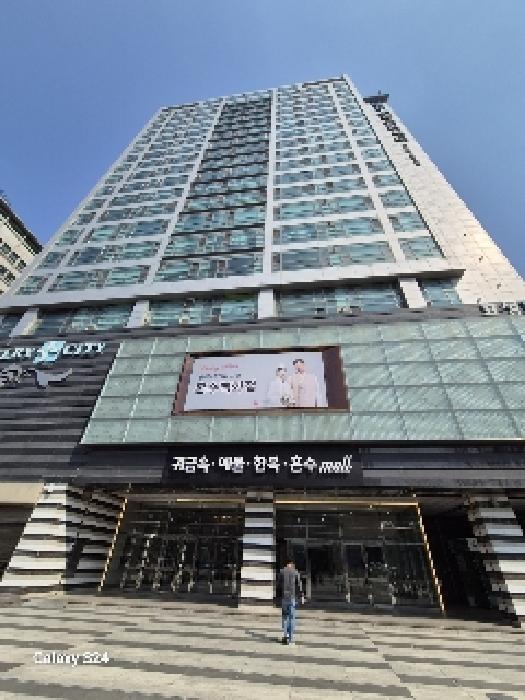 종로구 인의동 48-2 판매시설 경매 물건 사진