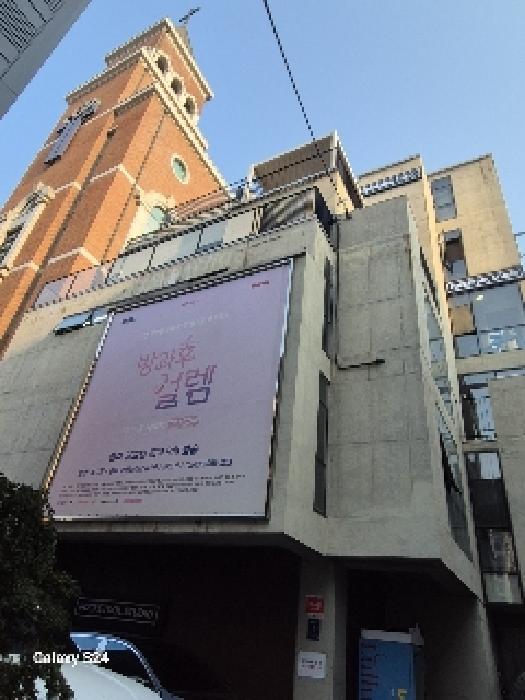 강남구 논현동 99-10 근린생활시설 경매 물건 사진