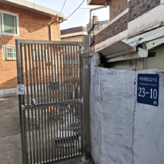 동작구 신대방동 364-102 단독주택다가구 경매 물건 사진