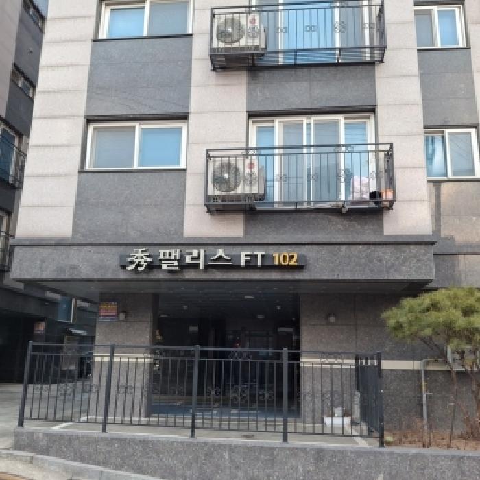 관악구 봉천동 1535-52 다세대 경매 물건 사진