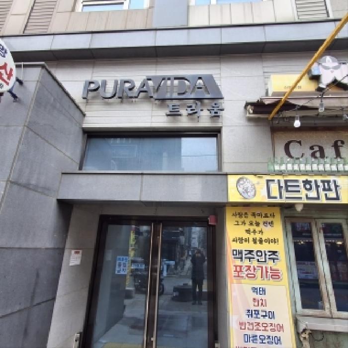 관악구 신림동 1433-55 아파트 경매 물건 사진