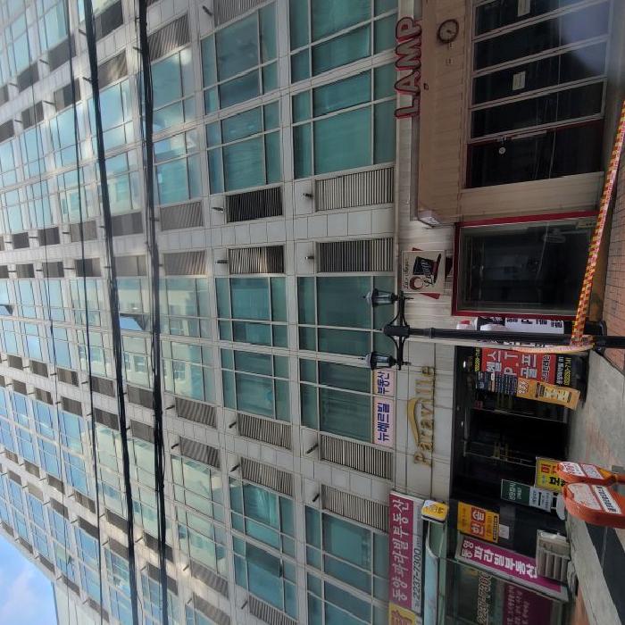 종로구 숭인동 1388 오피스텔 경매 물건 사진