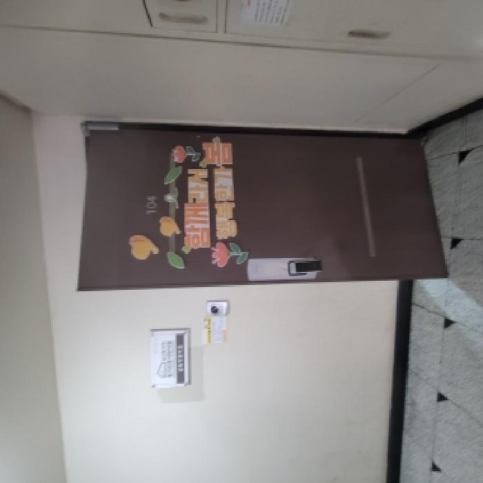 강남구 역삼동 757 아파트 경매 물건 사진