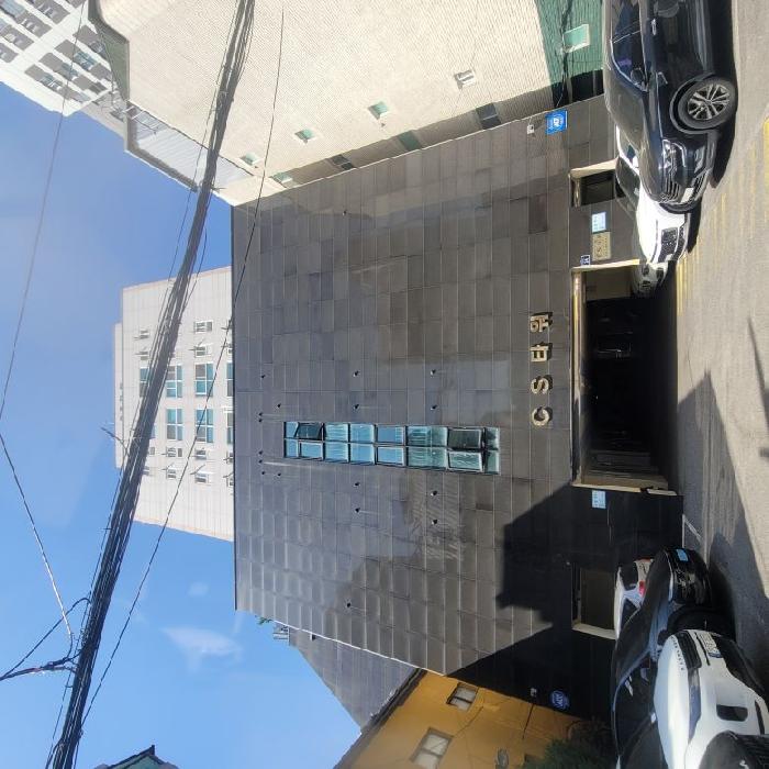 종로구 충신동 62-2 상가,오피스텔,근린시설 경매 물건 사진