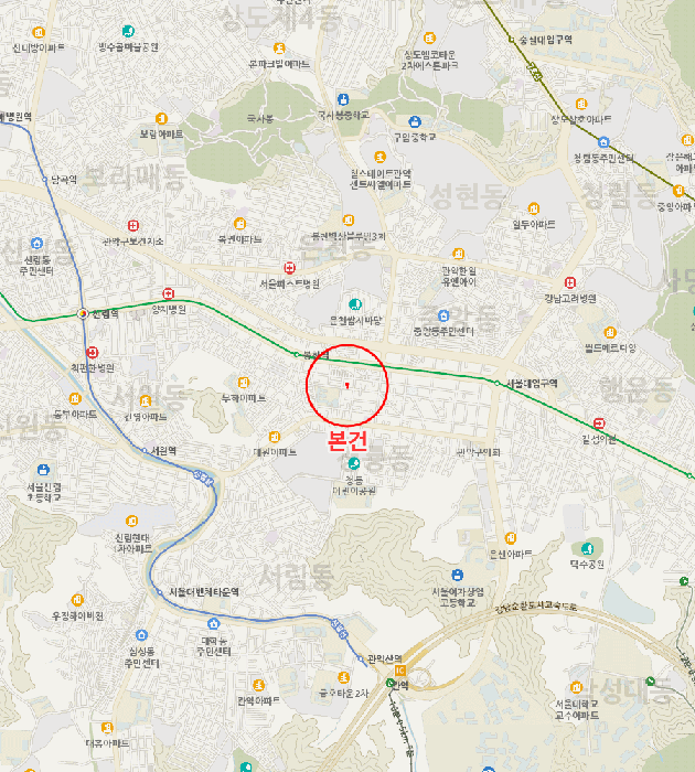 관악구 봉천동 921-6 상가,오피스텔,근린시설 경매 물건 사진
