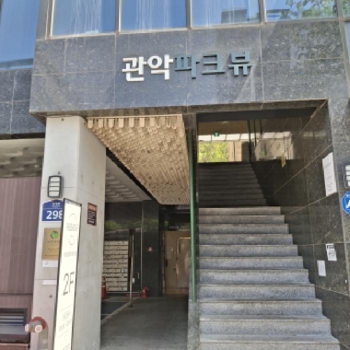 관악구 신림동 1568-5 오피스텔 경매 물건 사진