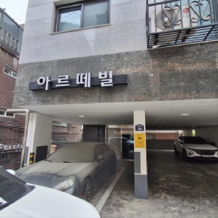 관악구 봉천동 635-516 연립주택,다세대,빌라 경매 물건 사진