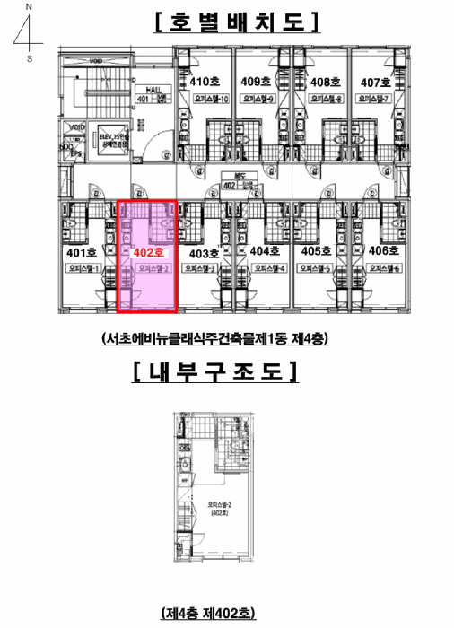 서초구 우면동 759 상가,오피스텔,근린시설 경매 물건 사진