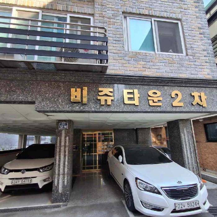 관악구 봉천동 100-66 연립주택,다세대,빌라 경매 물건 사진