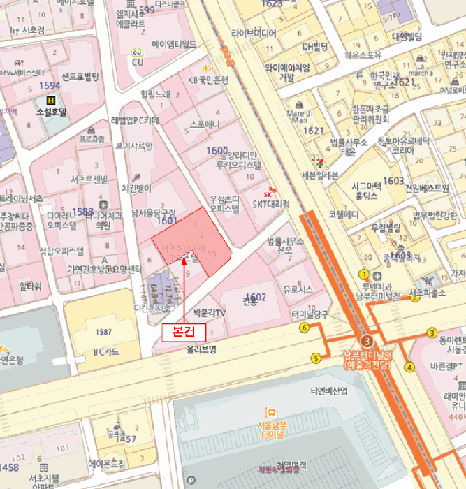 서초구 서초동 1601-10 상가,오피스텔,근린시설 경매 물건 사진