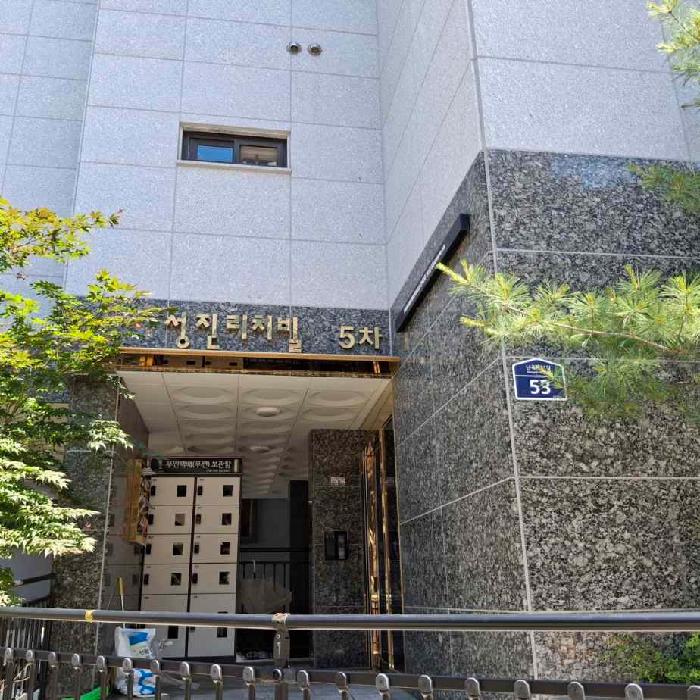 관악구 신림동 713-1 연립주택,다세대,빌라 경매 물건 사진