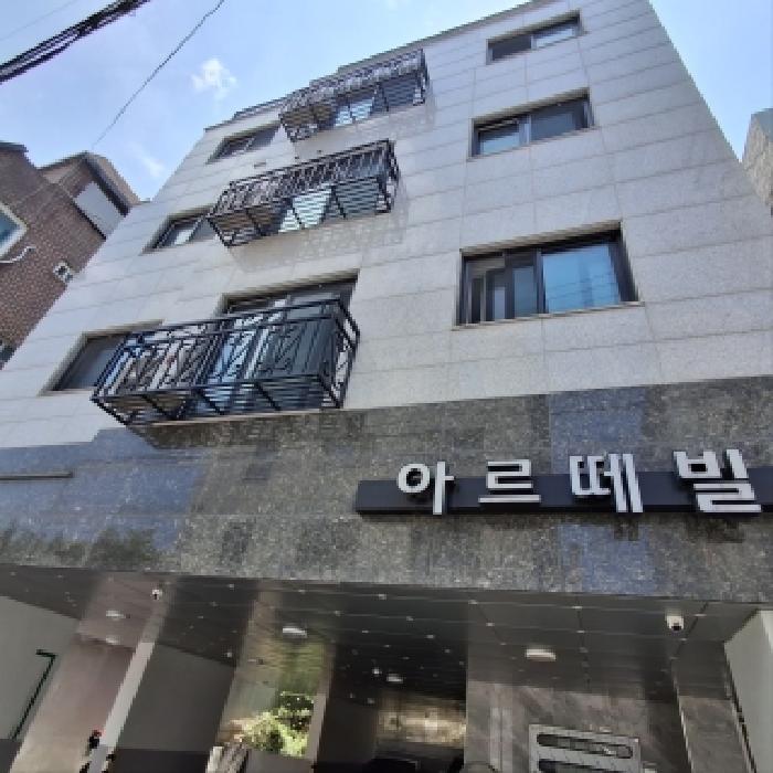 관악구 봉천동 180-252 연립주택,다세대,빌라 경매 물건 사진