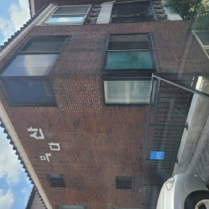 종로구 구기동 97 연립주택,다세대,빌라 경매 물건 사진