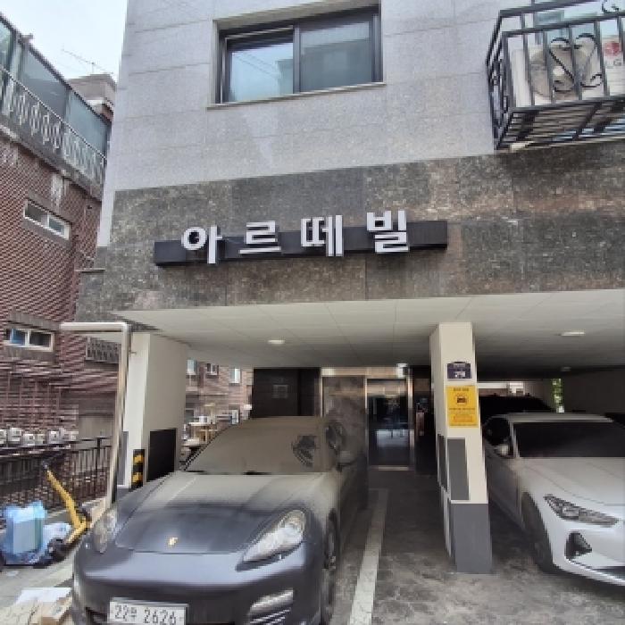 관악구 봉천동 635-516 연립주택,다세대,빌라 경매 물건 사진