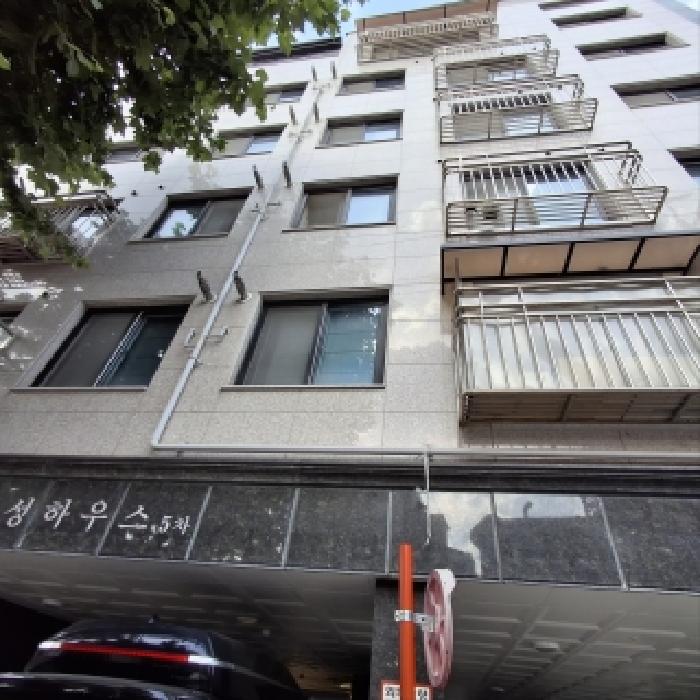 동작구 대방동 68-35 연립주택,다세대,빌라 경매 물건 사진