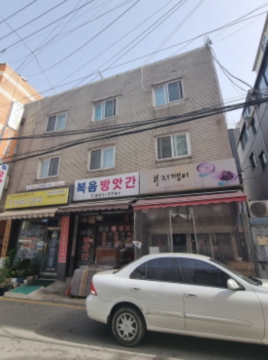 송파구 거여동 24-11 주상복합 경매 물건 사진