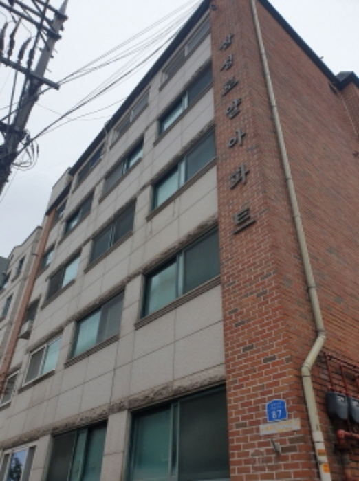 광진구 영화사로 87 아파트 경매 물건 사진