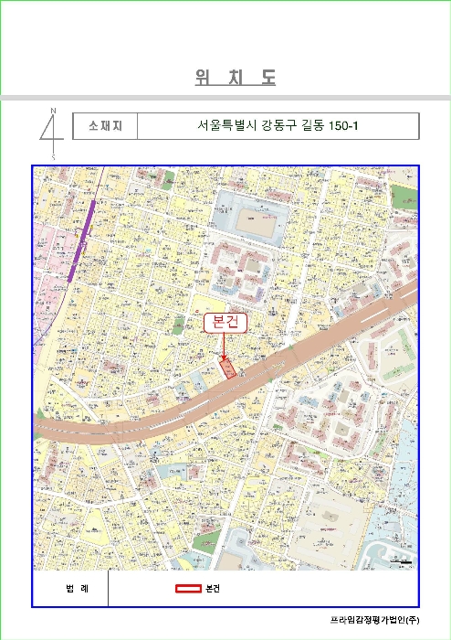 강동구 길동 지앤지타워 오피스텔 경매 물건 사진