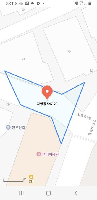 광진구 자양동 553-456 도로 경매 물건 사진