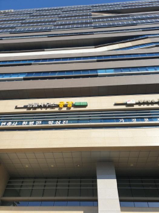 송파구 문정동 문정역테라타워 공장/지식산업센터 경매 물건 사진