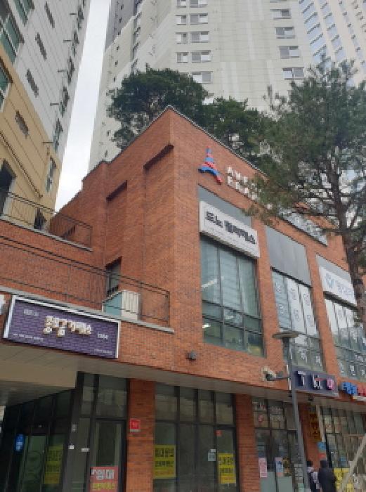 광진구 자양동 861 근린생활시설 경매 물건 사진