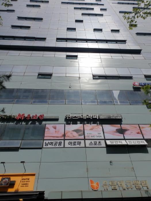 송파구 문정동 651-14 근린생활시설 경매 물건 사진