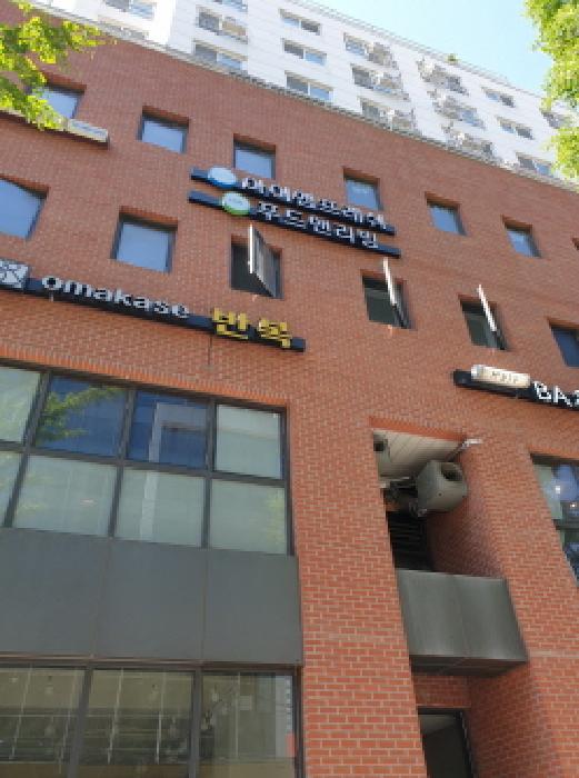 송파구 석촌동 256 근린생활시설 경매 물건 사진