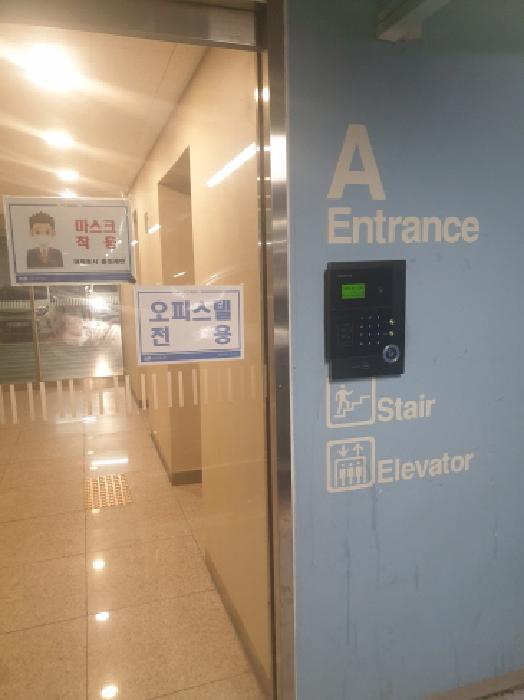 송파구 문정동 652-5 업무시설 경매 물건 사진