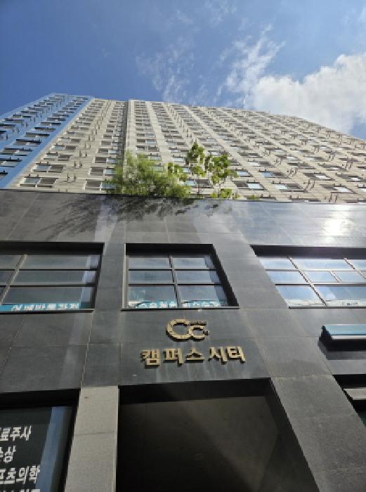 광진구 화양동 21-20 상가,오피스텔,근린시설 경매 물건 사진