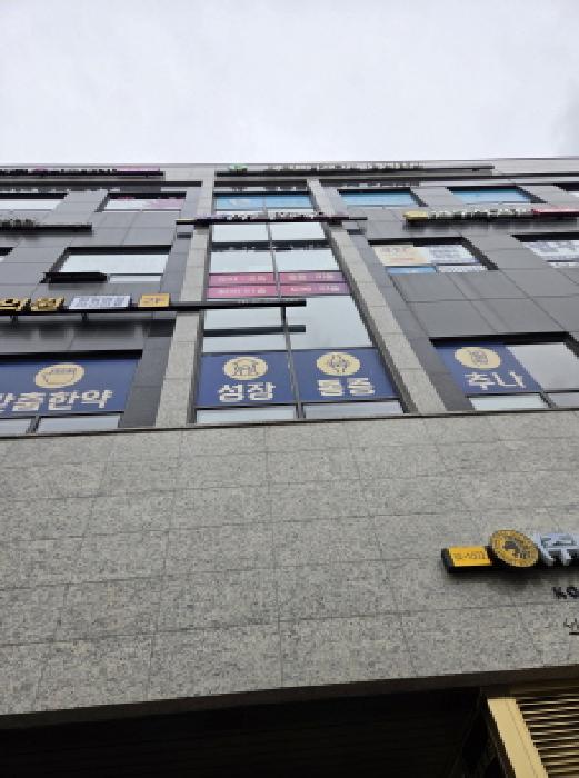 송파구 가락동 913 상가,오피스텔,근린시설 경매 물건 사진