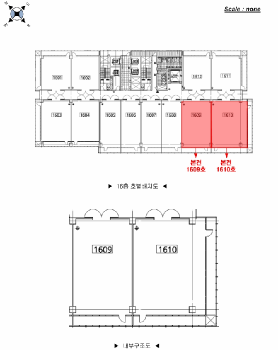 성동구 성수동2가 284-55 공장/지식산업센터 경매 물건 사진