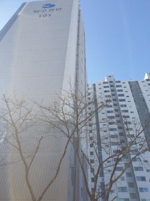 성동구 성수동2가 청구강변아파트 아파트 경매 물건 사진