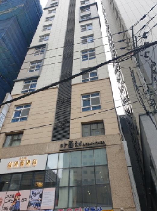 강동구 천호동 452-15 다중주택 경매 물건 사진