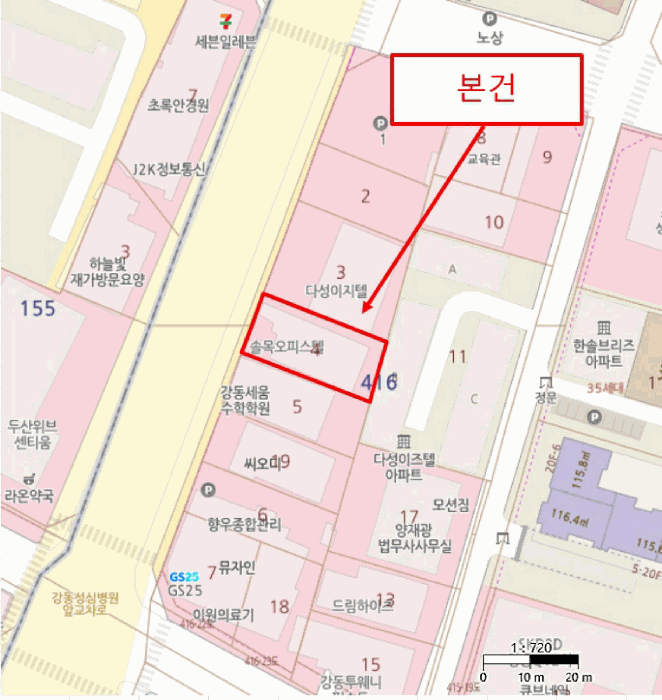 강동구 길동 416-4 오피스텔 경매 물건 사진