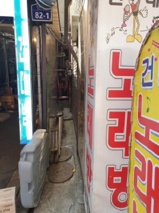 광진구 화양동 7-27 도로 경매 물건 사진