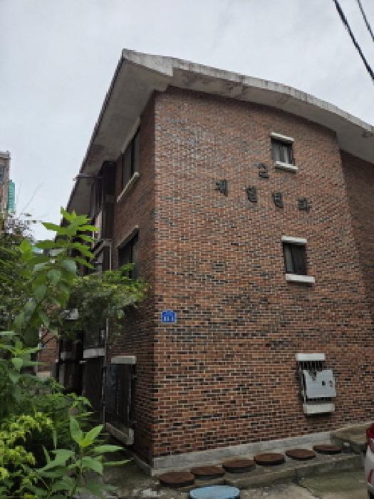 송파구 거여동 10 연립주택,다세대,빌라 경매 물건 사진