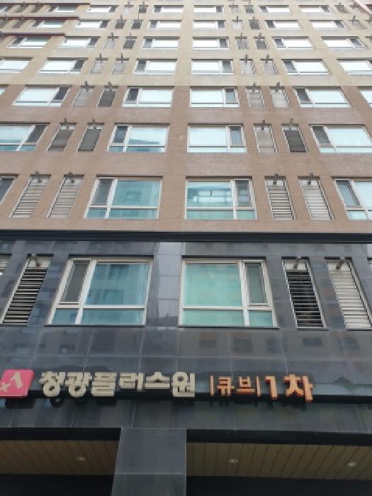강동구 길동 387-5 아파트 경매 물건 사진
