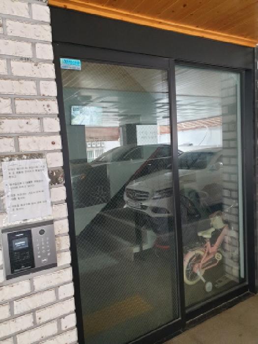 광진구 중곡동 247-21 다세대 경매 물건 사진