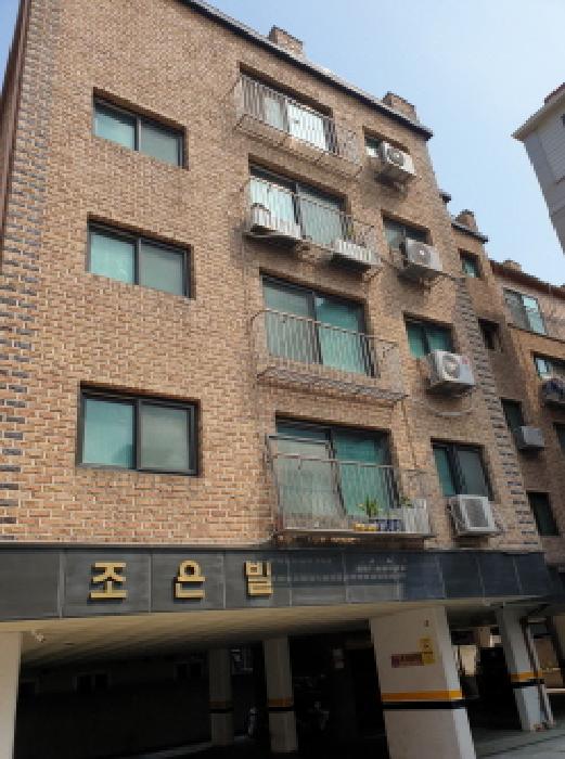 강동구 천호동 303-15 다세대주택 경매 물건 사진